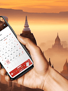 7 Schermata Multi Cal