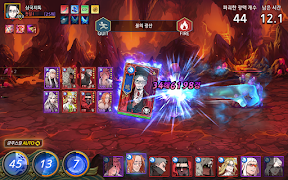 Three Kingdoms syot layar 3