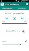 কুরআন আরবী - বাংলা Quran Audio Ekran Görüntüsü 1