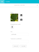 Leximage screenshot 5