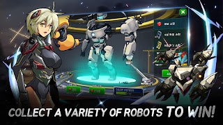 Super Robot RPG capture d'écran 6