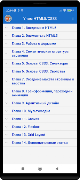 HTML5/CSS3 imagem de tela 1