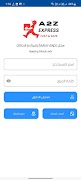 A2Z Express تصوير الشاشة 1