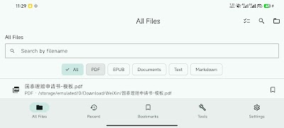 PDF Reader - Docs Tools screenshot 5