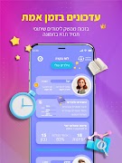 ThinKing ảnh chụp màn hình 6