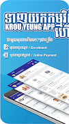 Krou Yeung App-poster