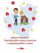 برنامه‌نما InHouse عکس از صفحه