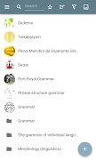 Grammar โปสเตอร์