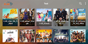 PlayTV تصوير الشاشة 3