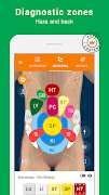 برنامه‌نما Tsubook عکس از صفحه