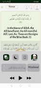 Ramadhan スクリーンショット 4