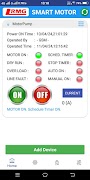 SMART MOTOR PUMP CONTROLLER screenshot 1