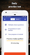 MCSE Flashcards скриншот 3