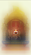Shree Uma Dham poster