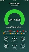 ThaiOOSC captura de pantalla 2