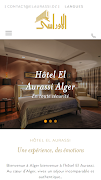 Hotel Elaurassi Screenshot 1