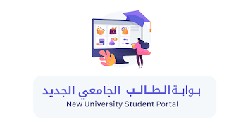 Ency education اسکرین شاٹ 4