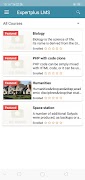 Expertplus LMS 스크린샷 2