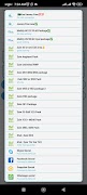 inet plus vpn 포스터