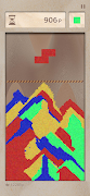 Sandblock تصوير الشاشة 2