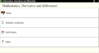 Derivatives. Math. постер