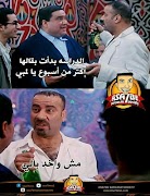 برنامه‌نما منشورات فيس بوك 2018 عکس از صفحه