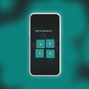 تحدي الذكاء - العاب العقل スクリーンショット 2