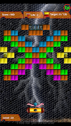 Extreme Brick Breaking screenshot 2