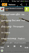 Nadaswaram screenshot 2