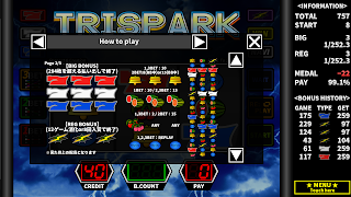 TriSpark 截圖 2