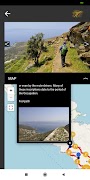 Tinos Trails скриншот 1