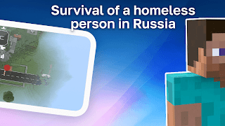 Русские Карты Мод اسکرین شاٹ 1