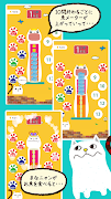 小学漢字よみかたクイズ まなニャン 截圖 3