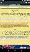 Dzikir Lengkap स्क्रीनशॉट 7