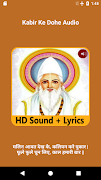Kabir Ke Dohe Audio-Amritvani 海报