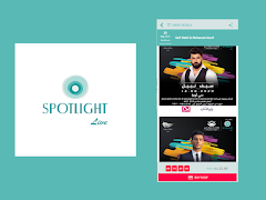Spotlight Live syot layar 6
