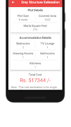 House construction estimation স্ক্রিনশট 6