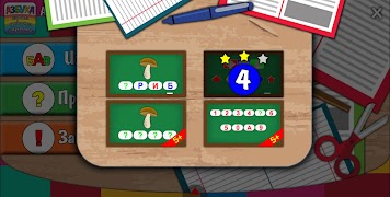 Азбука, цифры, цвета и фигуры screenshot 3