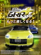 湾岸ナビゲーター screenshot 6