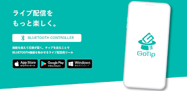 Gotip imagem de tela 7