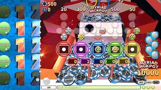 パトネットリゾート【メダルゲーム】 capture d'écran 5