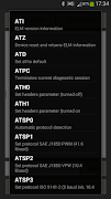 Elm327 OBD Terminal скриншот 2