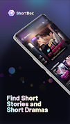 پوستر ShortBox