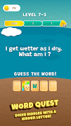 Guess Something! स्क्रीनशॉट 7