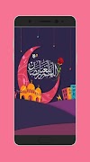 برنامه‌نما رمضان كريم 2021 عکس از صفحه