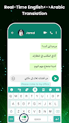 Arabic Voice Typing Keyboard screenshot 2