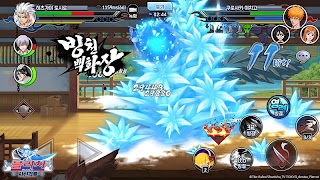 블리치 - 사신 격투 imagem de tela 7