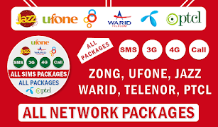 All Network Packages Screenshot 3