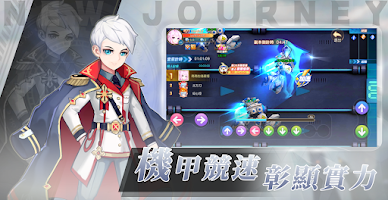 宿命解析式 capture d'écran 2