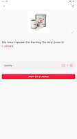 badeestore screenshot 1
